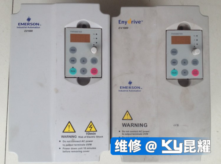 艾默生变频器维修E010故障是什么意思