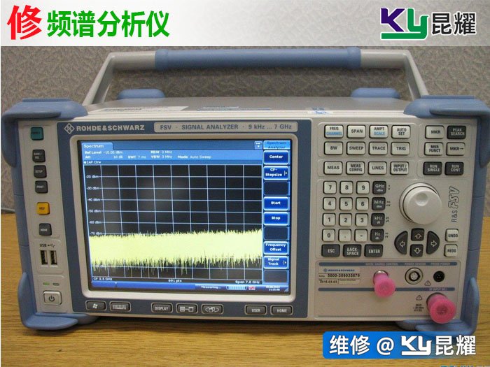 频谱分析仪维修