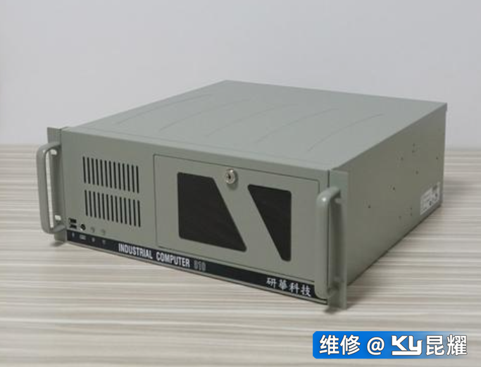 研华工业计算机常见故障维修